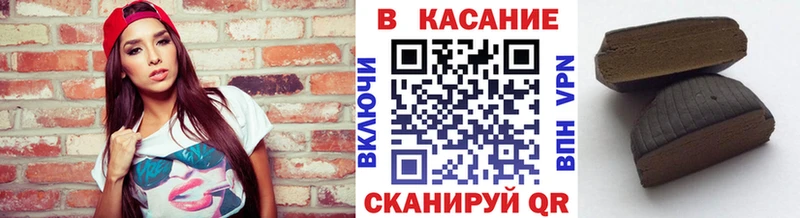 Как найти наркотики Фёдоровский КОКАИН Alpha-PVP МАРИХУАНА