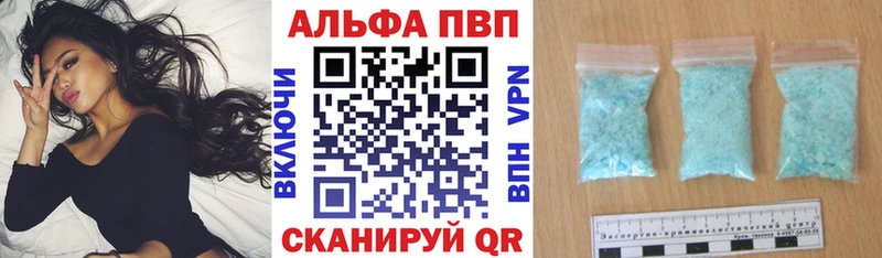 сколько стоит Фёдоровский mega онион A PVP СК КРИС