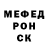 Гашиш хэш C. Ruggs