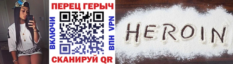 даркнет официальный сайт  Фёдоровский  Героин гречка 