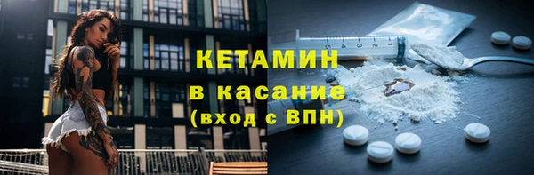 прущие крисы Медвежьегорск