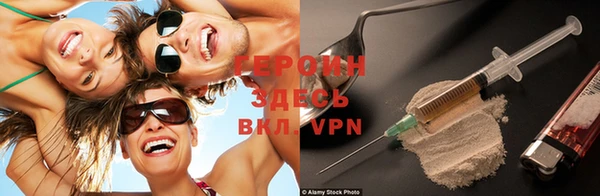 прущие крисы Медвежьегорск