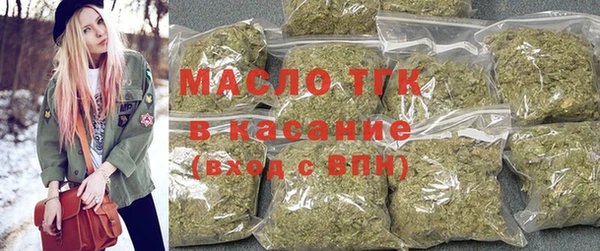 прущие крисы Медвежьегорск