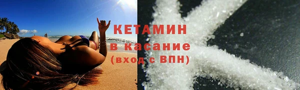 трава Мегион