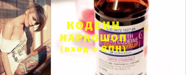 ECSTASY Медногорск