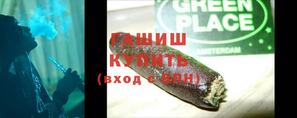 прущие крисы Медвежьегорск