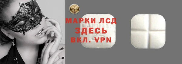 прущие крисы Медвежьегорск