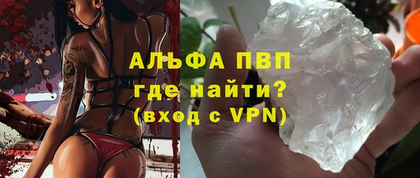 ECSTASY Медногорск
