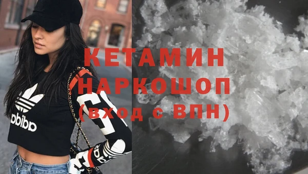 трава Мегион