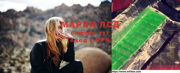 прущие крисы Медвежьегорск