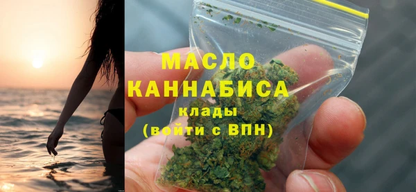 прущие крисы Медвежьегорск