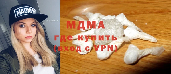 трава Мегион
