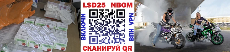 Лсд 25 экстази ecstasy  Фёдоровский 
