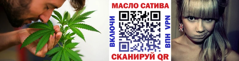 Дистиллят ТГК Wax  Фёдоровский 
