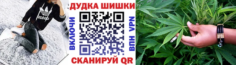 МАРИХУАНА LSD WEED  Фёдоровский 